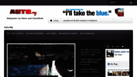 What Myvi.com.my website looked like in 2016 (9 years ago)