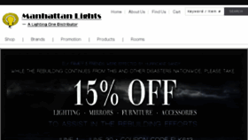 What Manhattanlights.com website looked like in 2016 (7 years ago)