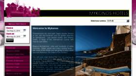 What Mykonos-hotels.info website looked like in 2016 (7 years ago)