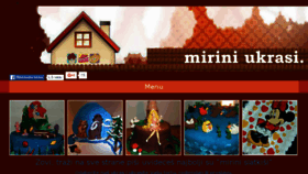 What Mirinislatkisi.rs website looked like in 2016 (7 years ago)