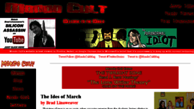 What Mondocult.com website looked like in 2016 (8 years ago)