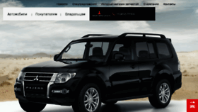 What Mitsubishi-ufa.ru website looked like in 2016 (7 years ago)