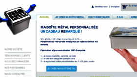 What Maboitemetal.com website looked like in 2016 (7 years ago)