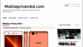What Mobilepriceinbd.com website looked like in 2016 (7 years ago)