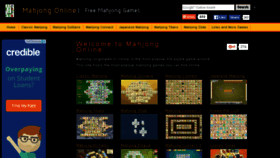 What Mahjongonline.net website looked like in 2016 (7 years ago)