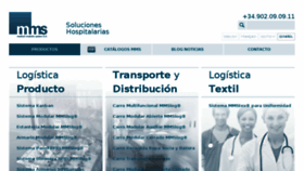 What Medicalmodularsystem.com website looked like in 2016 (7 years ago)