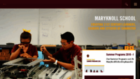 What Maryknollschool.org website looked like in 2016 (7 years ago)