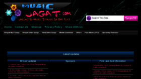What Musicjagat.com website looked like in 2016 (7 years ago)