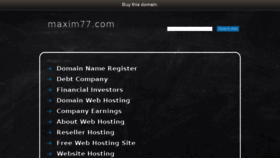 What Maxim77.com website looked like in 2016 (7 years ago)