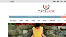 What Monojane.com website looked like in 2016 (7 years ago)
