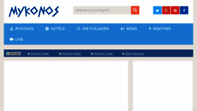 What Mykonostravel.net website looked like in 2016 (7 years ago)