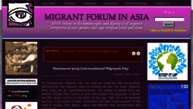 What Mfasia.org website looked like in 2016 (7 years ago)