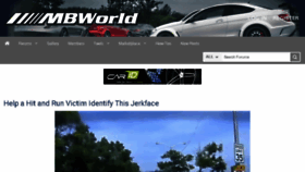 What Mbworld.org website looked like in 2016 (7 years ago)