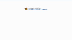 What Min-ken.com website looked like in 2016 (7 years ago)