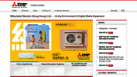 What Mitsubishi-ryoden.com.hk website looked like in 2016 (7 years ago)