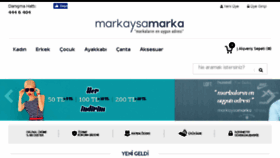 What Markaysamarka.com website looked like in 2016 (7 years ago)
