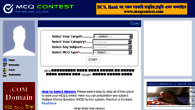 What Mcqcontest.com website looked like in 2016 (7 years ago)