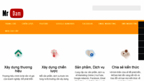 What Mrdam.net website looked like in 2016 (7 years ago)