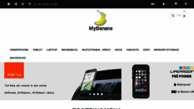 What Mybanana.gr website looked like in 2016 (7 years ago)