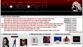 What Modelzone.nl website looked like in 2016 (7 years ago)