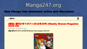 What Manga247.org website looked like in 2016 (7 years ago)
