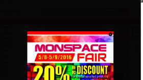 What Monspacemall.com website looked like in 2016 (7 years ago)