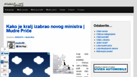 What Mudremisli.net website looked like in 2016 (7 years ago)