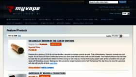 What Myvape.in website looked like in 2016 (7 years ago)
