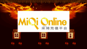 What Miqi1.com website looked like in 2016 (7 years ago)