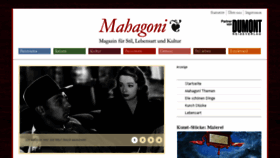 What Mahagoni-magazin.de website looked like in 2016 (7 years ago)