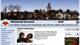 What Monsteras.se website looked like in 2016 (7 years ago)