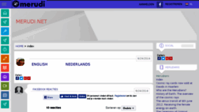 What Merudi.net website looked like in 2016 (7 years ago)