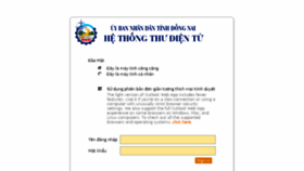 What Mail.dongnai.gov.vn website looked like in 2016 (7 years ago)