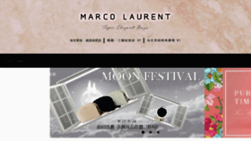 What Marcolaurent.com website looked like in 2016 (7 years ago)