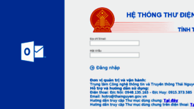 What Mail.thainguyen.gov.vn website looked like in 2016 (7 years ago)