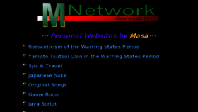 What M-network.com website looked like in 2016 (7 years ago)