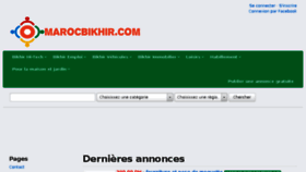 What Marocbikhir.com website looked like in 2016 (7 years ago)