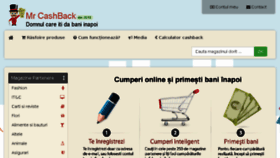 What Mrcashback.ro website looked like in 2016 (7 years ago)
