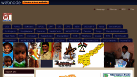 What Mahesh4ap.webnode.in website looked like in 2016 (7 years ago)