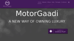 What Motorgaadi.in website looked like in 2016 (7 years ago)
