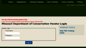 What Mdc-pos.s3licensing.com website looked like in 2016 (7 years ago)