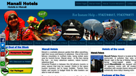 What Manalihotels.net website looked like in 2016 (7 years ago)