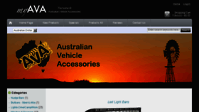 What Myava.com.au website looked like in 2016 (7 years ago)