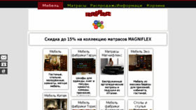 What Meb-i.ru website looked like in 2016 (7 years ago)
