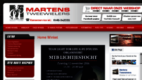 What Martens-tweewielers.nl website looked like in 2016 (8 years ago)