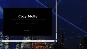 What Molly.la website looked like in 2016 (7 years ago)