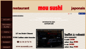 What Mousushi.com website looked like in 2016 (7 years ago)