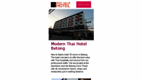 What Modernthaihotel.com website looked like in 2016 (7 years ago)