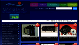 What Marinedepo.com website looked like in 2016 (7 years ago)