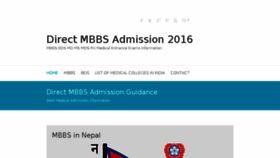 What Mbbsbds.com website looked like in 2016 (7 years ago)